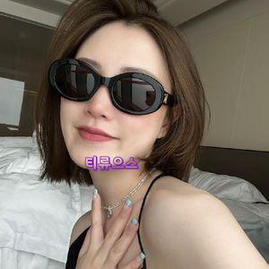 여성 하이 엔드 센스  타원형 운전 스포츠 선글라스 티류으스