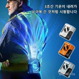 1+1 10000mAh 야외 다기능 벨트 팬 휴대용 팬 3초간 쿨링 아이스 팬