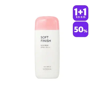 [1+1][미샤] 올 어라운드 세이프 블록 소프트피니쉬 선 밀크 70ml