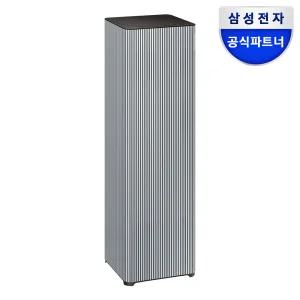 삼성 비스포크 큐브 에어 인피니트 라인 공기청정기 AX100DB900UDD 100㎡ 에센셜 블루