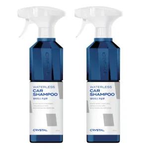 [혜택가17,990원]불스원 NEW 크리스탈 워터리스 카샴푸 500ml 2개입+(세차 전용 니트릴