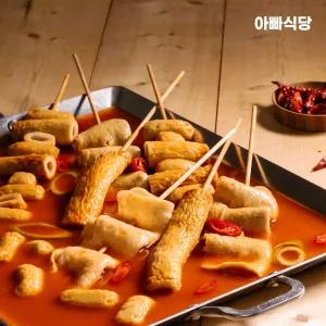 단독구매불가/메인상품구매) 연육 83%, 밀가루없는 신(매운)어묵탕 230g 1팩