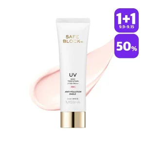 [1+1][미샤] 세이프블록 RX 로지 톤업 선 SPF50+/PA++++ 50ml