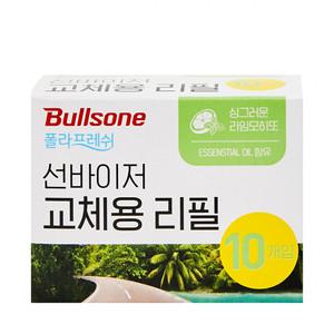 [혜택가 22,400원] 불스원 폴라프레쉬 선바이저/통풍구 공용리필 10개입, 라임모히또