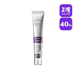 [2개][미샤] 타임 레볼루션 레티놀 4000샷 집중 크림 25ml