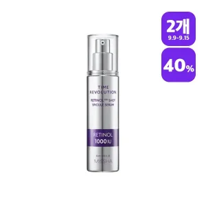 [2개][미샤] 타임레볼루션 레티놀 1000샷 스피큘 세럼 50ml