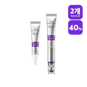 [2개][미샤] 타임레볼루션 레티놀 500샷 아이크림 세트