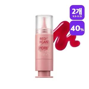 [2개][미샤] 팥티놀 모공 데드 필 드롭 25 15g