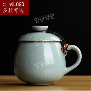 전통찻잔 쌍화차잔 도자기 뚜껑 있는 찻잔