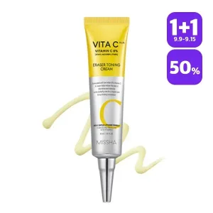 [1+1][미샤] 비타씨플러스 이레이저 토닝 크림 30ml
