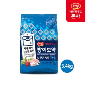 하림펫푸드 밥이보약 DOG 알맞은 체중 3.4Kg