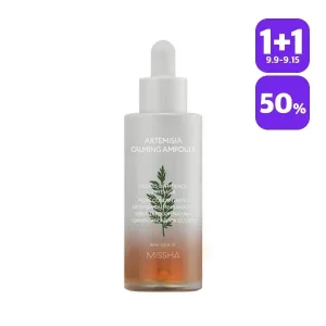 [1+1][미샤] 개똥쑥 진정 앰플 50ml