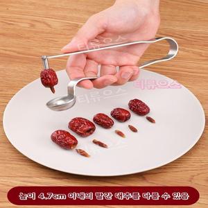 대추씨빼는기계 스테인레스  씨 제거기티류으스