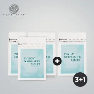 [3+1] 아이너바움 피톤플러스 식기세척기&젖병세척기 세제 타블렛 아기 유아 올인원 (