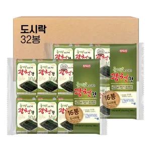 [내일도착] 삼육김 광천 들기름 도시락김 4g, 32봉