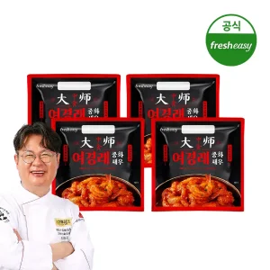 [내일도착/프레시지] 여경래셰프의 중화칠리새우 400g x4팩