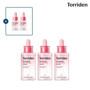 [단독][SET] 토리든 셀메이징 저분자 콜라겐 모공 탄력앰플 30ml X 3개 (+모공앰플 10