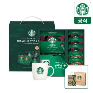 [무배+쇼핑백증정]스타벅스 파우더커피/아메리카노/선물세트 모음전