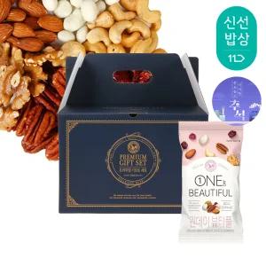 [산과들에] 하루견과 100봉 추석 선물세트 / 원데이뷰티풀 견과 견과류 명절 간식