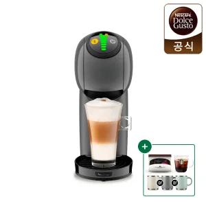 [즉할15%+써모스] 돌체구스토 캡슐 커피머신 지니오S 베이직 그라파이트