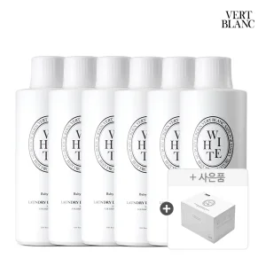[3+3+신제품]베르블랑 아기 중성세제 본품/리필 1L 6개+이염방지시트 100매 증정
