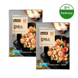 [내일도착/프레시지] 더이지 감바스 300g x2팩