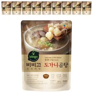 CJ 비비고 도가니곰탕, 460g, 10개