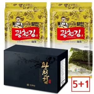 [5+1이벤트] 광천김 달인 재래 도시락김 16봉 선물세트 /재래김/구운김/조미김