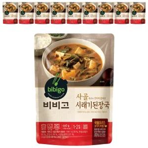 CJ 비비고 사골시래기된장국, 460g, 10개