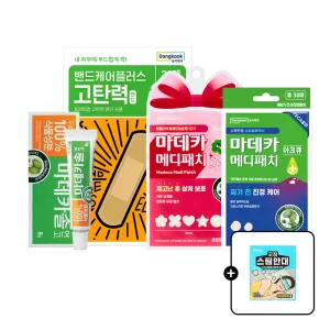 [동국제약] 마데카솔 메디패치 쿨링/스팟/썸머패치 모음전