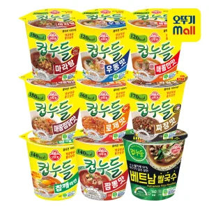 [본사직영] 오뚜기 컵누들 매콤한맛/우동맛/참깨라면 총 9종 24개 골라담기