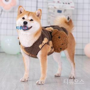 티류으스 시바견 겨울옷 조끼 양털 강아지 소형견 중형견 산책