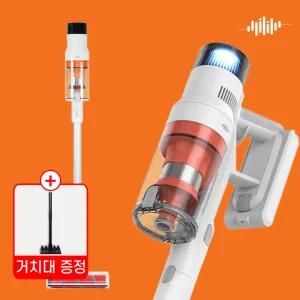 아이리 차이슨 스마트 블랙홀 무선청소기 진공 BLDC 원룸용 원룸 가정용 가성비 가벼운