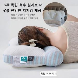 곰돌이 목베개 메모리폼 목베개 경추 목베개 휴대용 목베개