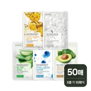 [내일도착] 은율 내츄럴 마스크팩 베스트 50매 수분 보습 진정 시트팩