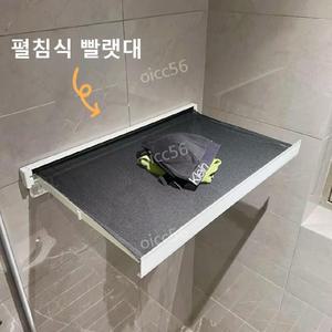 무타공 베란다 신발 속옷 빨래 건조대 다용도 접이식 메쉬망 주방 욕실 수납선반