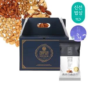 [산과들에] 하루견과 100봉 추석 선물세트 / 순수가온 견과 견과류 명절 간식