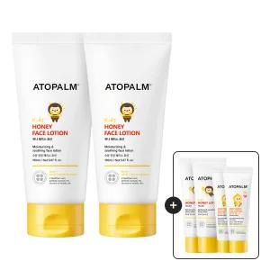 아토팜 키즈 허니 페이스 로션 150ml 2개 (gift 로션+선로션)