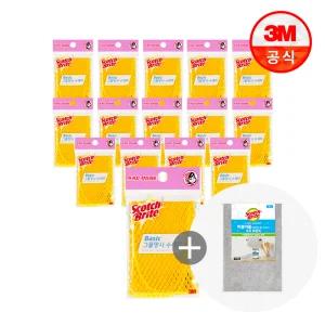 [체험팩 3매입 증정]3M 베이직 그물망사 수세미 15입+신제품 버블버블 롤수세미 체험팩