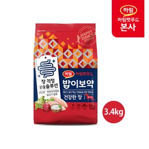 밥이보약 DOG 건강한장  3.4kg