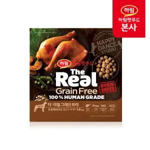 더리얼 그레인프리 오븐베이크드 닭고기 시니어 1.6kg
