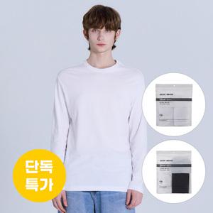 베이직하우스 순면30수 릴렉스핏라운드넥 긴팔티셔츠2팩 LATS0123