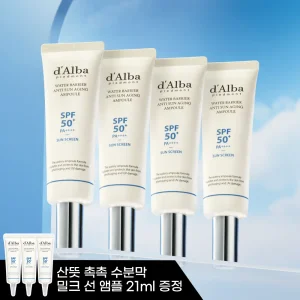 [달바][다구성 1+3] 촉촉 물광 우유 선 워터베리어 안티 선 앰플 50ml(4개)+21ml 증정