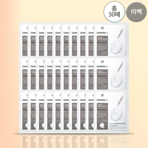 [본사직영] 마데카 더마마스크팩3 브라이트닝포뮬러 10매 3박스 (총 30매)