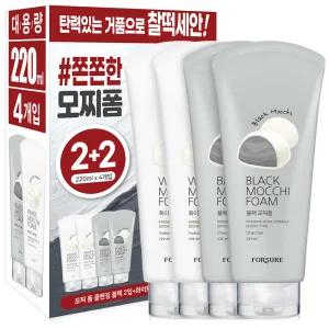 쫀쫀한 거품 대용량 모찌폼클렌징 220mlX4개 클렌징폼
