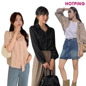 [핫핑] 44~110/가을.여름 베스트/간절기템/블라우스/셔츠/긴팔/반팔/체크/뷔스티에/스