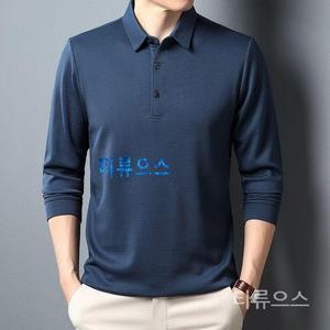 남성 긴팔티 남성용 비즈니스 캐주얼 신상 패션 셔츠 통기성 패셔너블한  폴로 긴팔 상