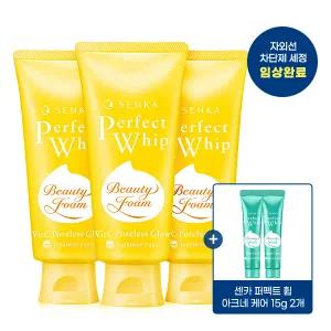 센카 퍼펙트 휩 비타민C 포어리스 글로우 100g 3개 + 아크네 휩 15g 2개