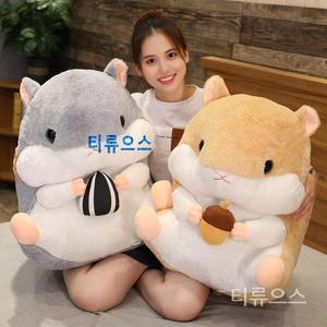 티류으스 몰랑이인형 캐릭터 대형 햄스터 인형 애착인형 선물 봉제인형 버스