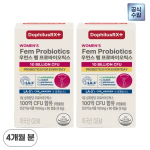 [내일도착]여성 유산균 자로우 우먼스 펨 프로바이오틱스 100억 60캡슐, 4개월분